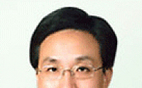 이트레이드증권, 대표이사에 홍원식 전무 내정