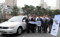 대우인터내셔널, 봅슬레이 국가대표단에 훈련 차량 기증