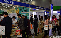 [포토]북적이는 2013 서울국제식품대전
