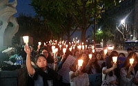 언어치료 전공 학생들 &quot;의사 출제위원 빼달라&quot; 복지부서 촛불 집회