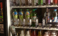 잭팟 자판기, 네티즌들 한꺼번에 받을 방법 찾아 나섰다.