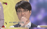 김태현 눈물, "10년전 아버지 암으로 이별…그립다"