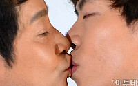 [포토]김조광수-김승환, 역사적인 키스