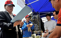 포스코건설, 임직원 화합 축제 ‘화통장터’ 열어