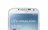 삼성 갤럭시S4, 미국 컨슈머리포트 스마트폰 평가 1위