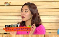 김동완 왕따설 해명…“근데 해명이 이상하네”