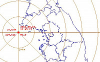 백령도 4.9 지진…오전에만 8회 발생 ‘역대 최다’