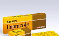 일양약품, '일라프라졸' 中 FDA 승인 획득ㆍ시판