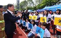 [포토]의용소방대원 격려하는 박원순 시장
