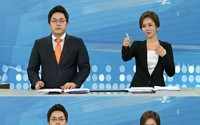 방송사고 낸 조승연 앵커는 누구?…네티즌 관심 ‘폭발’