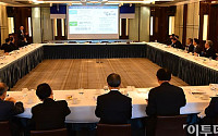 [포토]22일, 서울IB포럼 개최