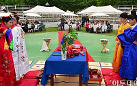 [포토]다문화가정의 새출발을 위한 HELLO KOREA 전통혼례식
