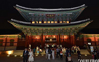 [포토]'아름다운 궁궐의 밤'