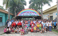 LG디스플레이, 베트남에 장애아동 치료시설 오픈