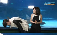 이종석 90도 인사,"윤상현 군기 너무 심하게 잡았나?"