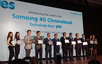 삼성전자, 말레이시아에 교육용 ‘크롬북’ 공급