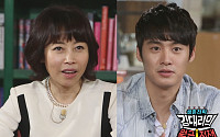 tvN '생존전략! 김대리의 월급전쟁' 내달 11일일 첫방... 유쾌한 심리학 실험이 온다