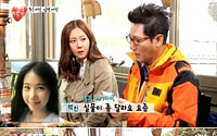 지석진 아내 공개 '미성년자급 동안'…&quot;몇살이나 어리길래?&quot;