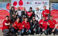 LG전자, 러시아서 이색 헌혈 캠페인 전개