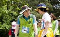코오롱스포츠, 장애아동과 ‘삼남길 트레킹’ 행사 진행