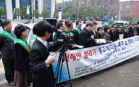 시민·사회단체, 종교계와 ‘서해안 살리기’ 지원 나서