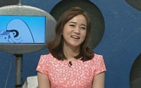 '화성인' 성유리 닮은꼴, 22세 최연소 변호사 손빈희씨 공부비법은 ?