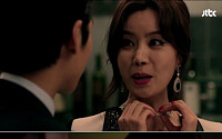 '무정도시' 김유미 첫 등장...극에 카리스마 더한다