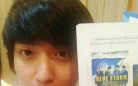 정용화 교과서 등장 화제 “태국 음악 교과서에는 뭐라고 적혀 있지?”