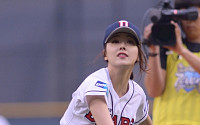 [포토] 소이현 시구, "S라인 몸매…S급투구"