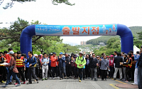 한진해운, 부산시민 3000명과 ‘가족사랑 걷기대회’ 개최