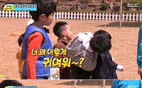 윤후 김민율앓이, 민율이는 신의 한 수? 윤후 &quot;너 왜이렇게 귀여워&quot; 폭소