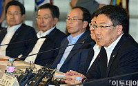 [포토]여름철 전력수급 대책 간담회 갖는 윤상직 장관