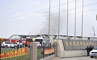 중국 지린성 가금류 공장 화재 사망자 93명으로 늘어