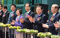 [포토]코엑스몰 리모델링 착공 축하하는 내빈들