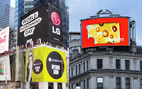 LG전자, ‘환경의 날’ 맞아 뉴욕·런던 전광판 무상대여