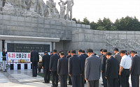 국방부, 현충일 맞아 6·25전사자 유가족 찾기 행사