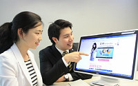 LG하우시스, 업계 최초 온라인서 창호 판매