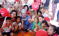 SK, 베트남 안면기형 아동 3200명과 행복나눠