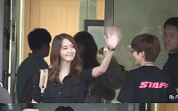 윤아 퇴근길 포착..."윤아 널 안 좋아할 수가 없구나"
