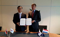 가스안전공사, 네덜란드 DEKRA와 방폭인증 MOU