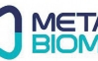 [마켓 히어로]메타바이오메드, 세계 최고 바이오 기술.의료장비 ‘세계 호평’