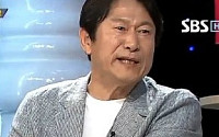 김응수 교통사고 아찔…딸 은서와 삼중추돌 사고