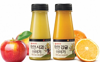 [신제품 e맛]서울우유, 국산 생과일 통째로 갈아만든 주스 출시