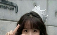 김소현, 왕관쓰고 인증샷 ‘깜찍한 외모’ 눈길