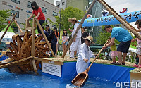 [포토]제 3회 강동 친환경도시농업 축제