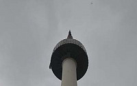 [포토]남산타워에 드리운 먹구름