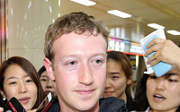[포토]저커버그 페이스북 CEO 입국