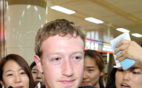 마크 저커버그 페이스북 CEO 방한, 일거수일투족에 ‘주목’