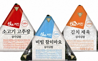 불황에 편의점 삼각김밥 대용량 인기