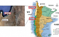 SK건설, 칠레서 1조3천억원 규모 화력발전소 짓는다